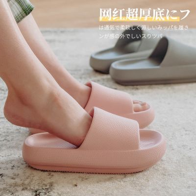 ขายดีที่สุด ioztt2023 - /▦ Slippers Men Thick Sole Beach Slides Anti-Slip Soft Sandals Fashion Flip-Flops Ultra-Light Shoes