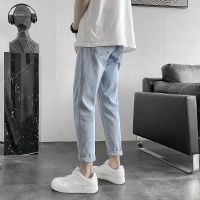 ⊙✻ Jeans Mens 2021 New Slim Loose Summer Thin Nine-point Pants Small Feet Spring and Autumn Casual Long Pants