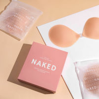 Naked บราปีกนก บราซิลิโคน รุ่นขอบบางพิเศษ กาวเหนียวแน่น ปิดสีจุก 100% บราดันทรง เนื้อแมท