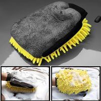 1PC Waterproof Car Wash Microfiber Chenille Gloves Thick Car Cleaning Mitt Wax Detailing Brush Auto Care Cleaning Supplies