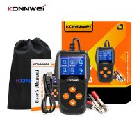 ZZOOI KONNWEI KW600 Car Battery Tester 12V 100 to 2000CCA 12 Volts Battery Tools for the Car Quick Cranking Charging Diagnostic