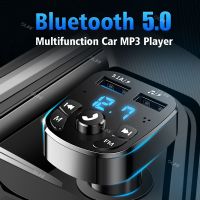 [BZhang] Olaf Car Fast Charger เครื่องส่งสัญญาณ FM Bluetooth 5.0แฮนด์ฟรีไร้สายรถ Dual USB Car Charger Auto วิทยุ Modulator อะแดปเตอร์ MP3