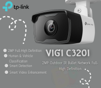 (VIGI C320I) CCTV (กล้องวงจรปิด) TP-LINK 2MP Outdoor IR Bullet Network Full-High Definition เลนส์ 4 mm (1Y)