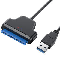 USB เพื่อ SATA อะแดปเตอร์ USB 3.0 Type C ฮาร์ดไดรฟ์ภายนอกอนุกรมฮาร์ดดิสก์แปลงสายเคเบิ้ลสำหรับ2.5นิ้วแล็ปท็อป SSD