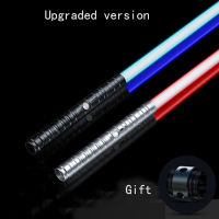 RGB จับโลหะ Lightsaber สองขอบ7สีเปลี่ยน LED ดาบเลเซอร์สองในหนึ่ง Switchable ดาบเสียงเต็มคอสเพลย์สนุกของขวัญ