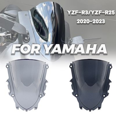 กระจกบังลมกระจกบังลมหน้าจอด้านหน้าสำหรับรถจักรยานยนต์ยามาฮ่า YZF-R3 R3 YZF R3 YZF-R25 Yzf R25 YZF R25 2020 21 22 2023