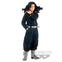 BP18076 Banpresto Tokyo Revengers Keisuke Baji Figure