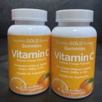 NEW STOCK CGN Gummies Vitamin C 90เม็ด