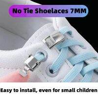 New Cross Lock Shoelaces Without ties Rainbow Elastic Laces Sneakers Kids Adult No Tie Shoe laces 8MM Width Flat Boots Shoelace