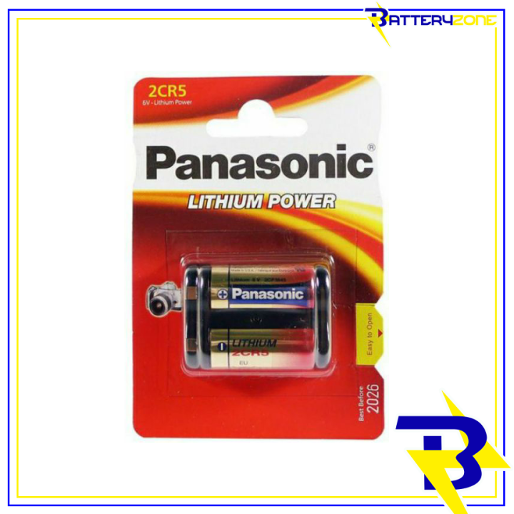 Panasonic 2CR5 Photo Lithium 6V | Lazada PH