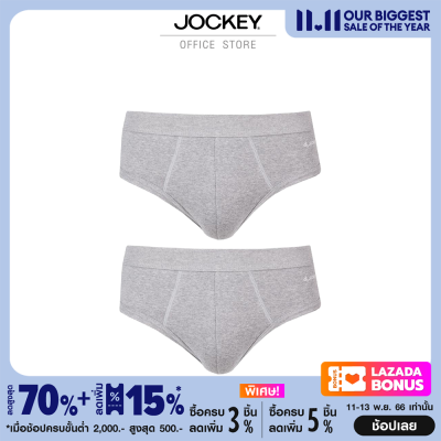 JOCKEY UNDERWEAR ชุดชั้นในผู้ชาย รุ่น KU 1550 สีเทา (แพ็ค 2 ชิ้น)