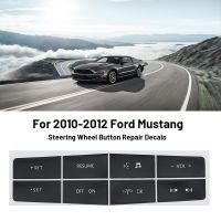 สติกเกอร์รูปลอกสำหรับซ่อมปุ่มพวงมาลัยรถยนต์2010-2012สำหรับ Ford Mustang สีดำด้านสติกเกอร์ซ่อมแซมปุ่มพวงมาลัยอุปกรณ์เสริมรถยนต์