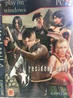 แผ่นเกมส์ PC Resident Evil