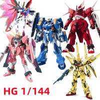 Gunpla Full Series HG 1/144 อะนิเมะญี่ปุ่น Assembly Animation daban gaogao หุ่นยนต์รุ่น Kids Action Figure ของเล่น