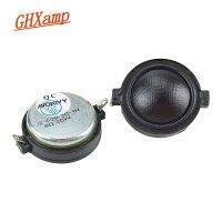 GHXAMP 1 inch Neodymium Tweeter Silk Film Clear Smooth Speaker Treble Multimedia car speaker 8ohm 20W 2PCS