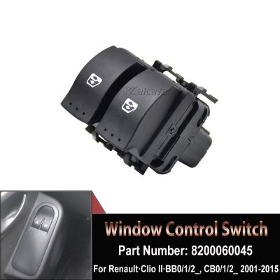 ▬♣ 10 PINS Left Side Power Electric Window Control Switch Double Button For Renault Clio II 1998-2014 8200060045 Car Accessories