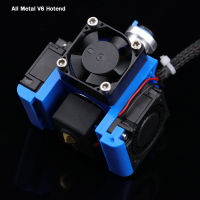 High Quality All Metal V6 J-head Hotend Bowden Extruder Kit For E3DV6 volcano Hotend Cooling Fan 3D Printer Upgrade Part