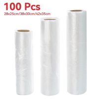 100pcs Refrigerator Plastic Wrap Vest-type Fresh-keeping Food Disposable Thickened Hand Torn