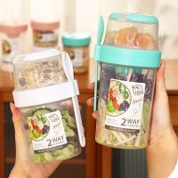 hot【cw】 Oatmeal Yogurt Salad Cup Food Storage Set 2-layer Crisper with Fork Sauce