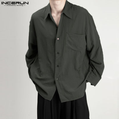 เสื้อแขนยาวสำหรับผู้ชายเสื้อผ้าฝ้ายทางการกระดุมหน้าเสื้อยืดเสื้อ (สไตล์เกาหลี)