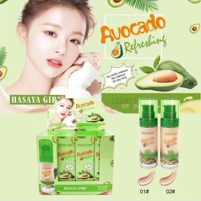 0399🥑 รองพื้นแต่งหน้า BB AVOCADO สูตรอะโวคาโด้🥑 เนื้อแมตต์ ช่วยปกปิดผิว ติดทนนาน SPF35/PA +++🥑