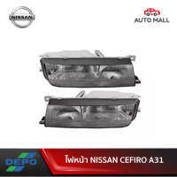 ไฟหน้า ไต้หวัน DEPO สำหรับ NISSAN CEFIRO A31 เซฟิโร่ (ไฟหน้าแต่ง ทรง USA)