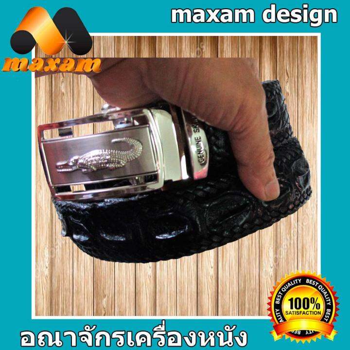 you-link-auto-belt-and-buckle-genuine-crocodile-leather-เป็นส่วนของกระดูกหลัง-จรเข้-เข็มขัดหนังเเท้