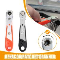 Hexagon Wrench Ratchet Spanner 1/4 inci Mini alat soket lepas cepat pegangan rumah perbaikan