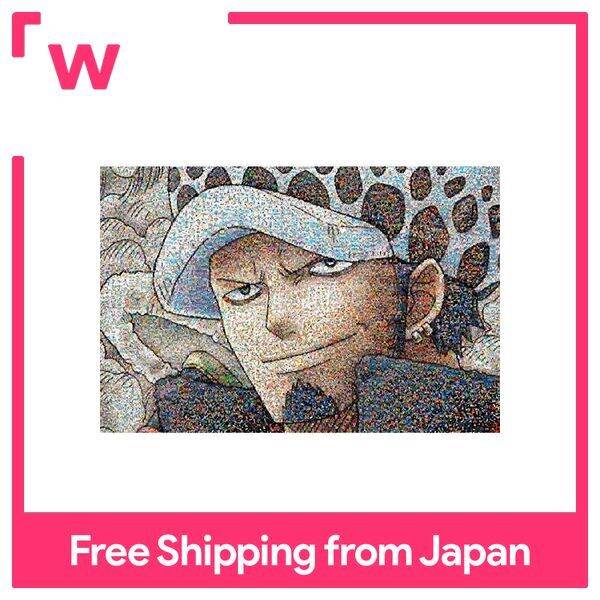 1000 piece jigsaw puzzle One Piece One Piece mosaic art [low] (50x75cm