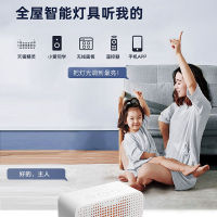 ฝัง led สมาร์ท Xiaomi Home ไฟสปอร์ตไลท์ป้องกันแสงสะท้อนโรงแรมใช้ในบ้าน cob สปอตไลท์ล้างผนังขอบแคบไม่มีไฟหลัก