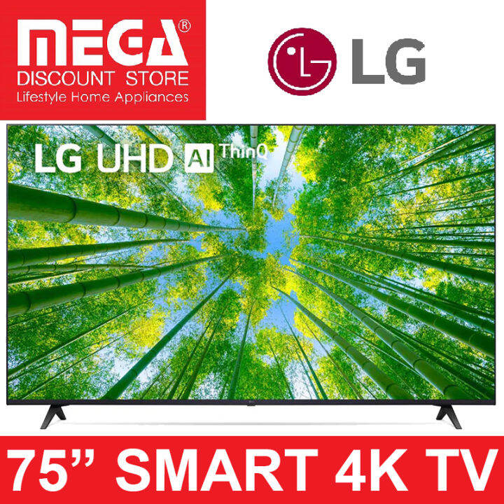 LG 75UQ8050PSB 75" 4K UHD SMART TV + FREE SWIVEL WALLMOUNT Lazada