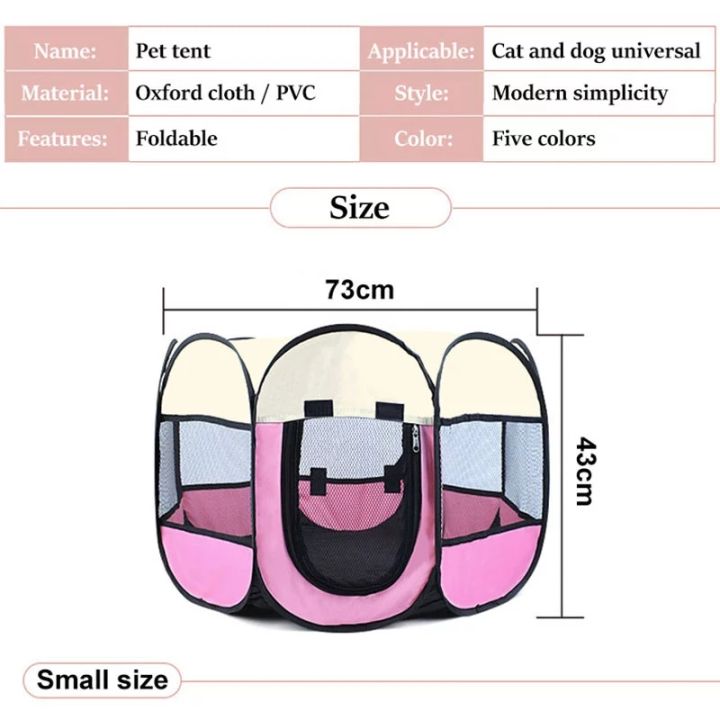 dog-house-portable-folding-tent-octagonal-cage-for-cat-tent-playpen-puppy-kennel-outdoor-big-dogs-house