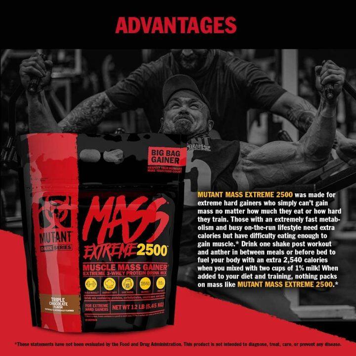 mutant-mass-extreme-gainer-6-lbs-free-shaker-whey-protein-powder-build-muscle-size-and-strength-high-density-clean-calories-gain-weight-and-increase-calorie-intake-เพิ่มน้ำหนัก-เพิ่มกล้ามเนื้อ