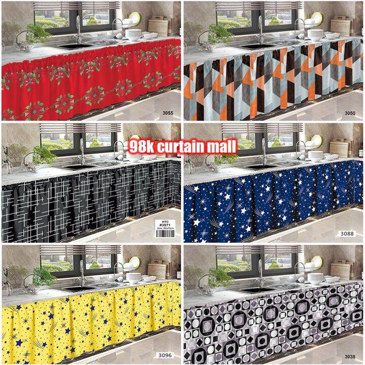 New Lababo Curtain Kitchen Curtain 150*70cm Short Half Curtain Kurtina ...