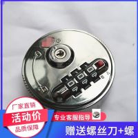 ℗ Suitcase round lock customs code box repair replacement trolley case aluminum frame buckle handle