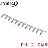 HVJ-100pcs/lot  Jst Ph 2.0mm Terminal Wire Cable For Housing Ph2.0 2mm Female Male Connector For Ph2.0 Multiple Pins