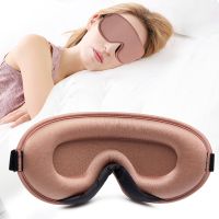 【CC】▩❆  Soft for Sleeping Eyeshade Block Out Aid Eyepatch Breathable Eyecover Blindfold Nap Relax Slaapmask