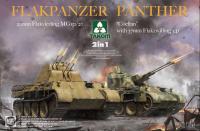 Tacom 135 2105 Flakpanzer Panther 2และ1 Model kit.