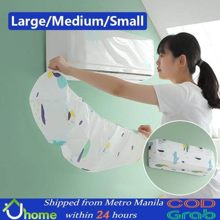 【SOYACAR】Air Conditioner Dust Cover Green Trees PEVA Air Conditioner