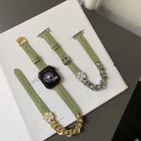 【Hot Sale】 Suitable for AppleWatch watch camellia double circle strap iwatch87 generation fragrance