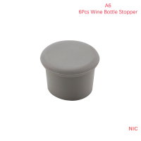 NIC ฝาปิดไวน์6ชิ้นฝาปิดขวดไวน์ซิลิโคนสำหรับเปลี่ยนขวดจุกขวดไวน์ของขวัญ-จุกปิดขวดไวน์แบบใช้ซ้ำได้