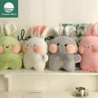 ตุ๊กตาหนานุ่มกระต่าย AVIANA Dudu Plushies ยัดไส้สัตว์น่ารักตุ๊กตาหมอนนุ่มกระต่าย Dudu 40ซม. ตุ๊กตาผ้ากระต่ายเด็กหญิงของขวัญ