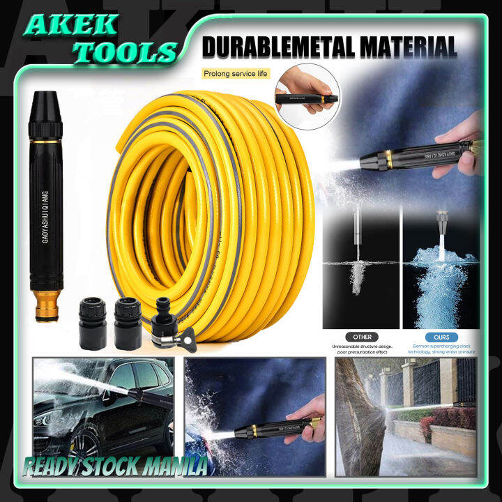 Portable Water gun for washing car power washer heavy duty car washing