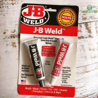 J-B JB Weld 8265S