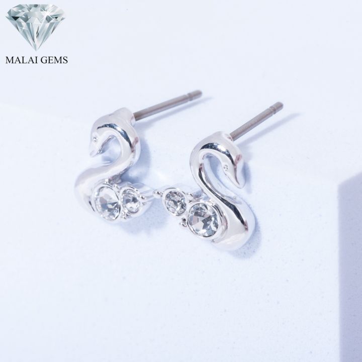 malai-gems-ต่างหูเพชร-เงินแท้-silver-925-เพชรสวิส-cz-เคลือบทองคำขาว-รุ่น-51000490-แถมกล่อง-ต่างหูcz-ต่างหูเงินแท้