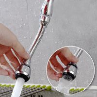 360 Rotate Rotatable Water Saving Tap Faucet/Portable Kitchen Accessories Filter Lengthening Faucet/Stainless Steel Bubbler Splash Nozzle