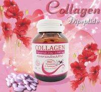 collagen dipeptide คลอลอเจนไดเปปไทด