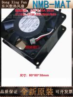 3115RL-05W-B60/B66/B69 24V 0.50A 8038NMB Schneider inverter cooling fan