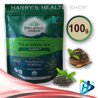 Organic India Tulsi Green Tea Classic Loose Tea Leaves  ออแกนิค อินเดีย ชาเขียว กะเพรา คลาสสิค ใบชา 100 g.