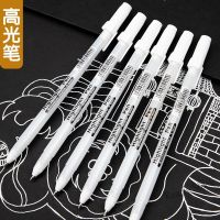 【Ready Stock】 ☜◐✕ C13 1pcs Highlight Pen White Graffiti Hook Line Pen Art Raw Animation Painting Color Oily Pen Hand Account Note Pen